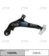 OEM CONTROL ARM LOWER LH CQN6L