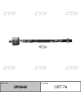 OEM END ASSY, STEERING RACK CRT74