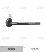 OEM ROD CET27