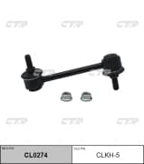 OEM STABILISER LINK CLKH5