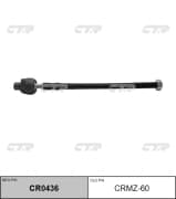 OEM END ASSY, STEERING RACK CRMZ60