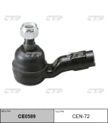 OEM END ASSY, TIE ROD STEERING CEN72