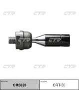 OEM END ASSY, STEERING RACK CRT50