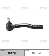 OEM END ASSY, TIE ROD STEERING CET153