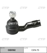 OEM END ASSY, TIE ROD STEERING CEN75