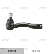 OEM END ASSY, TIE ROD STEERING CET107