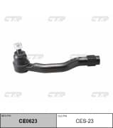 OEM END ASSY, TIE ROD STEERING CES23