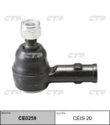 OEM END ASSY, TIE ROD STEERING CEIS20