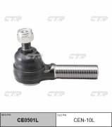 OEM END ASSY, TIE ROD STEERING CEN10L