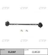 OEM LINK, STABILIZER CLM22