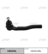 OEM END ASSY, TIE ROD STEERING CEHO63L