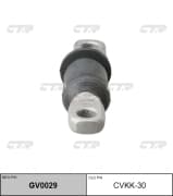 OEM BUSHING, SUSPENSION ARM CVKK30