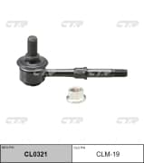 OEM LINK, STABILIZER CLM19