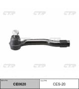 OEM END ASSY, TIE ROD STEERING CES20