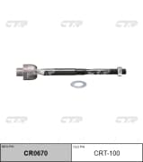 OEM END ASSY, STEERING RACK CRT100