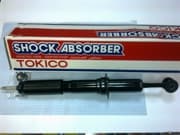 OEM SHOCK ABSORBER U3785