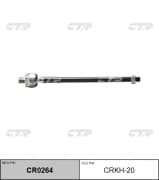 OEM END ASSY, STEERING RACK CRKH20