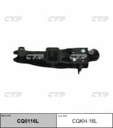 OEM ARM ASSY, SUSPENSION CQKH16L