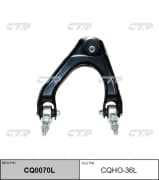 OEM ARM ASSY, SUSPENSION CQHO36L