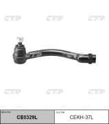 OEM END ASSY, TIE ROD STEERING CEKH37L