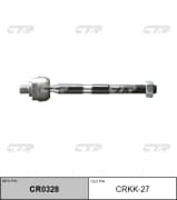 OEM END ASSY, STEERING RACK CRKK27