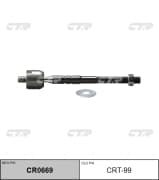 OEM END ASSY, STEERING RACK CRT99