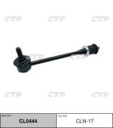 OEM LINK, STABILIZER CLN17