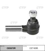 OEM END CET63R