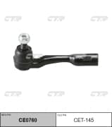 OEM END ASSY, TIE ROD STEERING CET145