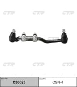 OEM SUSPENTION LINK CSN4