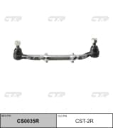 OEM ROD CST2R