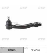 OEM END ASSY, TIE ROD STEERING CEMZ55