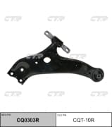 OEM ARM ASSY, SUSPENSION CQT10R