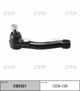 OEM END ASSY, TIE ROD STEERING CEN128