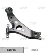 OEM ARM ASSY, SUSPENSION CQT3L