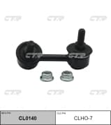 OEM LINK, STABILIZER CLHO7