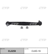 OEM LINK, STABILIZER CLKD19