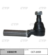 OEM END ASSY, TIE ROD STEERING CET205R