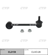 OEM LINK, STABILIZER CLHO26