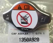 OEM CAP, RADIATOR 1350A920