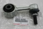 OEM LINK, STABILIZER 4882060082