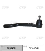 OEM END ASSY, TIE ROD STEERING CEN154R