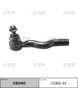 OEM END ASSY, TIE ROD STEERING CEMZ44