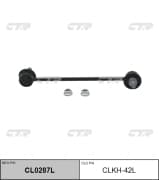 OEM LINK, STABILIZER CLKH42L