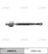 OEM END ASSY, STEERING RACK CRKH34L