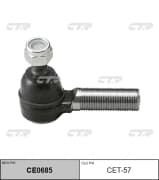 OEM END ASSY, TIE ROD STEERING CET57