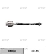 OEM END ASSY, STEERING RACK CRT110