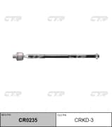 OEM END ASSY, STEERING RACK CRKD3