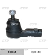 OEM END ASSY, TIE ROD STEERING CEKH60