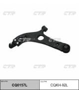 OEM ARM ASSY, SUSPENSION CQKH92L